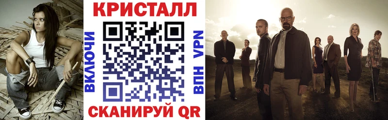 Амфетамин Premium Поворино