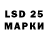 MDMA молли Dilovar Usmonov