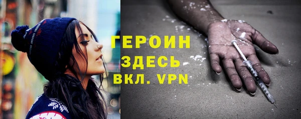 Альфа ПВП Мегион