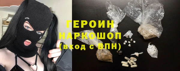 СК Медвежьегорск