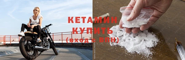 МДПВ Медногорск