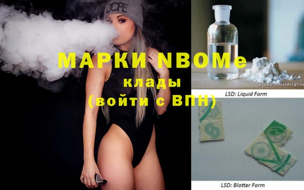 прущие крисы Майский