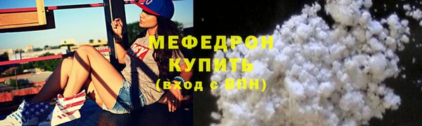 СК Медвежьегорск