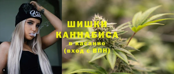 прущие крисы Майский