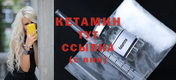 Альфа ПВП Мегион
