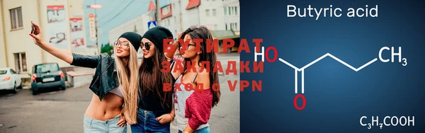 СК Медвежьегорск