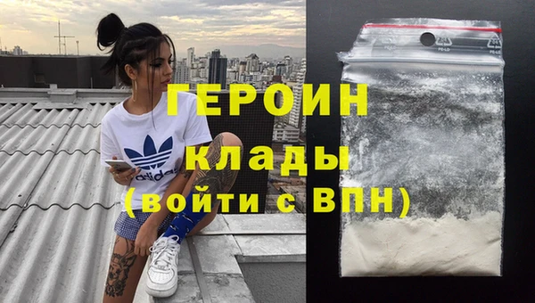Альфа ПВП Мегион