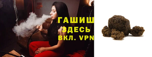 дживик Магадан