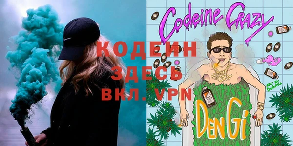 дживик Магадан