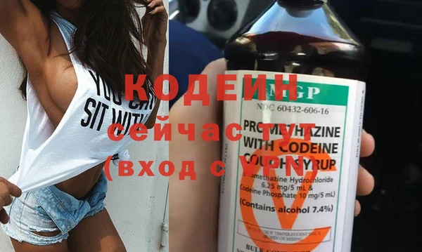 СК Медвежьегорск