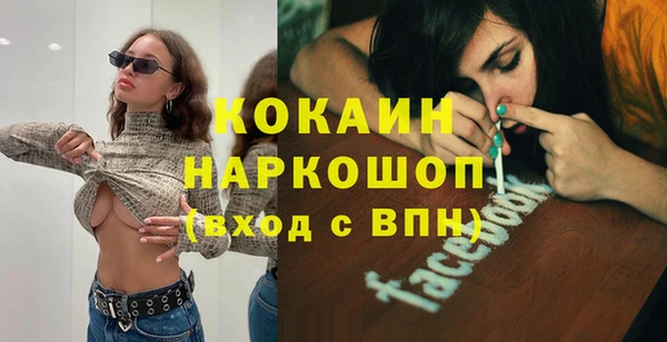дистиллят марихуана Магас