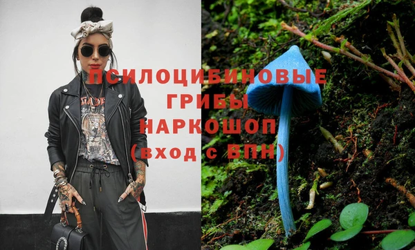 прущие крисы Майский