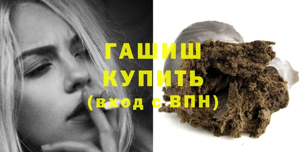 МДПВ Медногорск