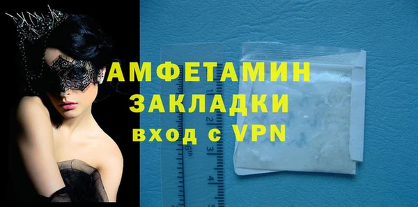 СК Медвежьегорск